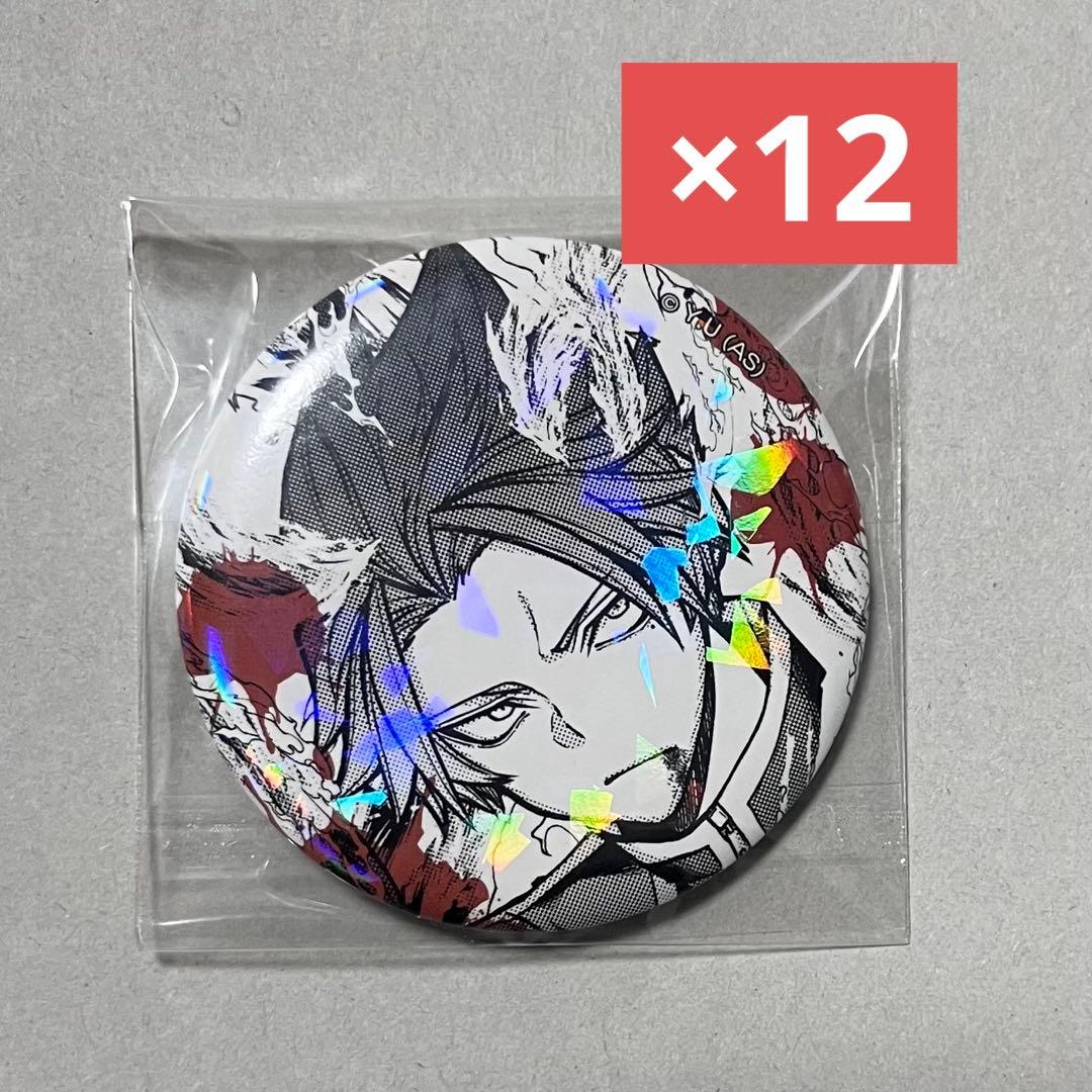 一ノ瀬四季 炎鬼 ホログラム缶バッジ vol.7 12個