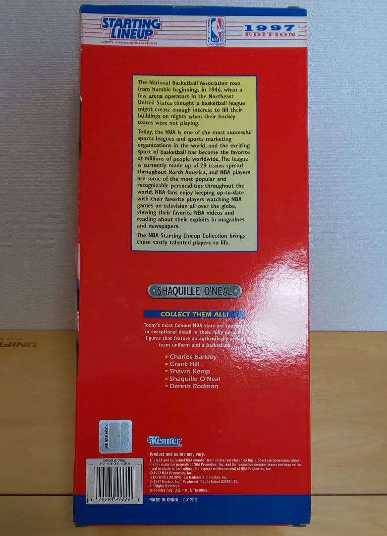【週末値下げ】NBA スターティングラインナップ 1997 フィギュアセット5点