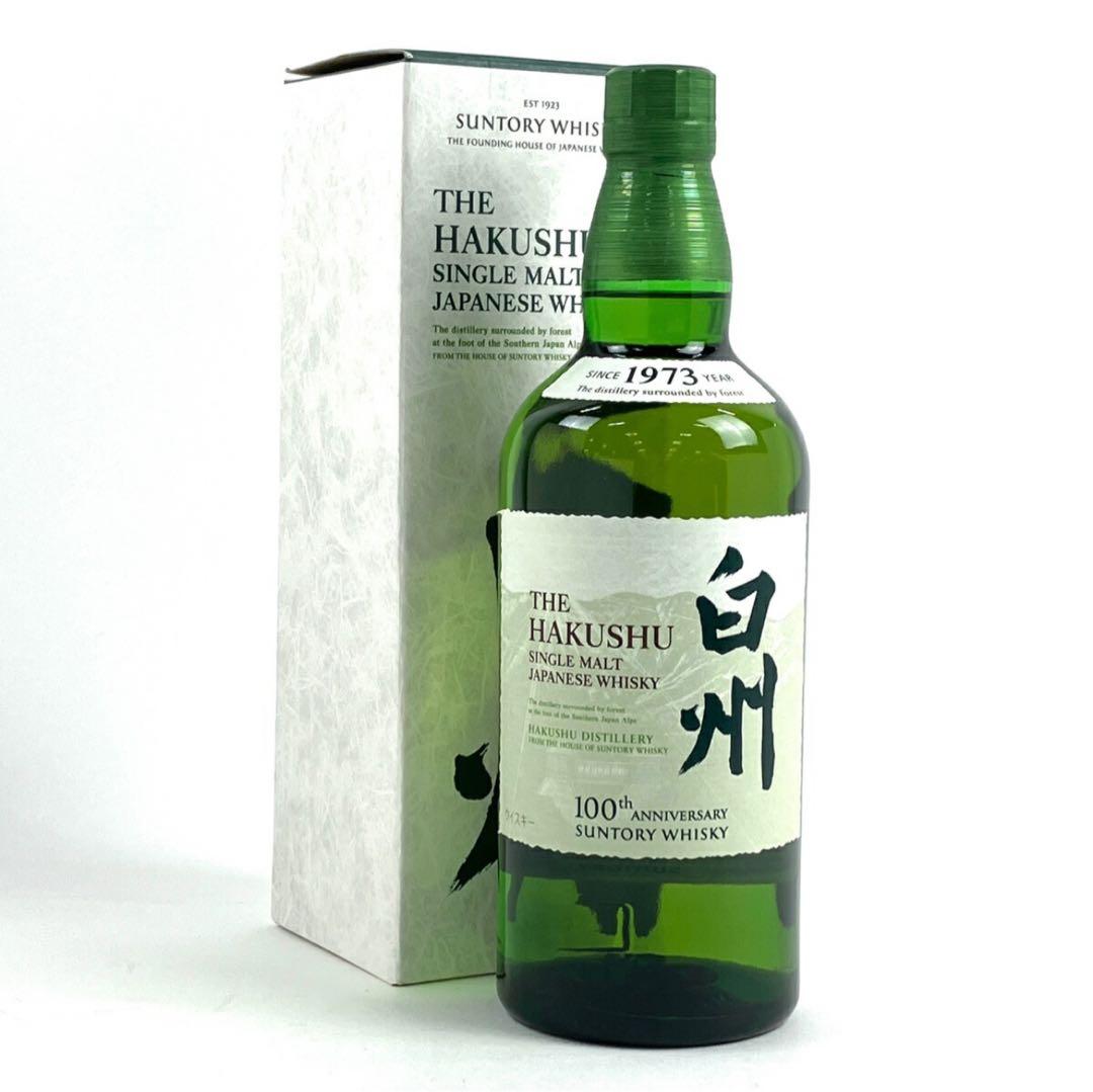サントリー 白州 シングルモルトウイスキー 700ml 43% 100周年記念