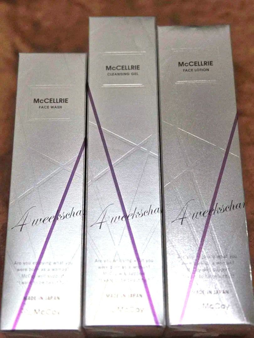 【新品未開封品】McCoyMcCELLRiE マッコイマクセリー3点セット