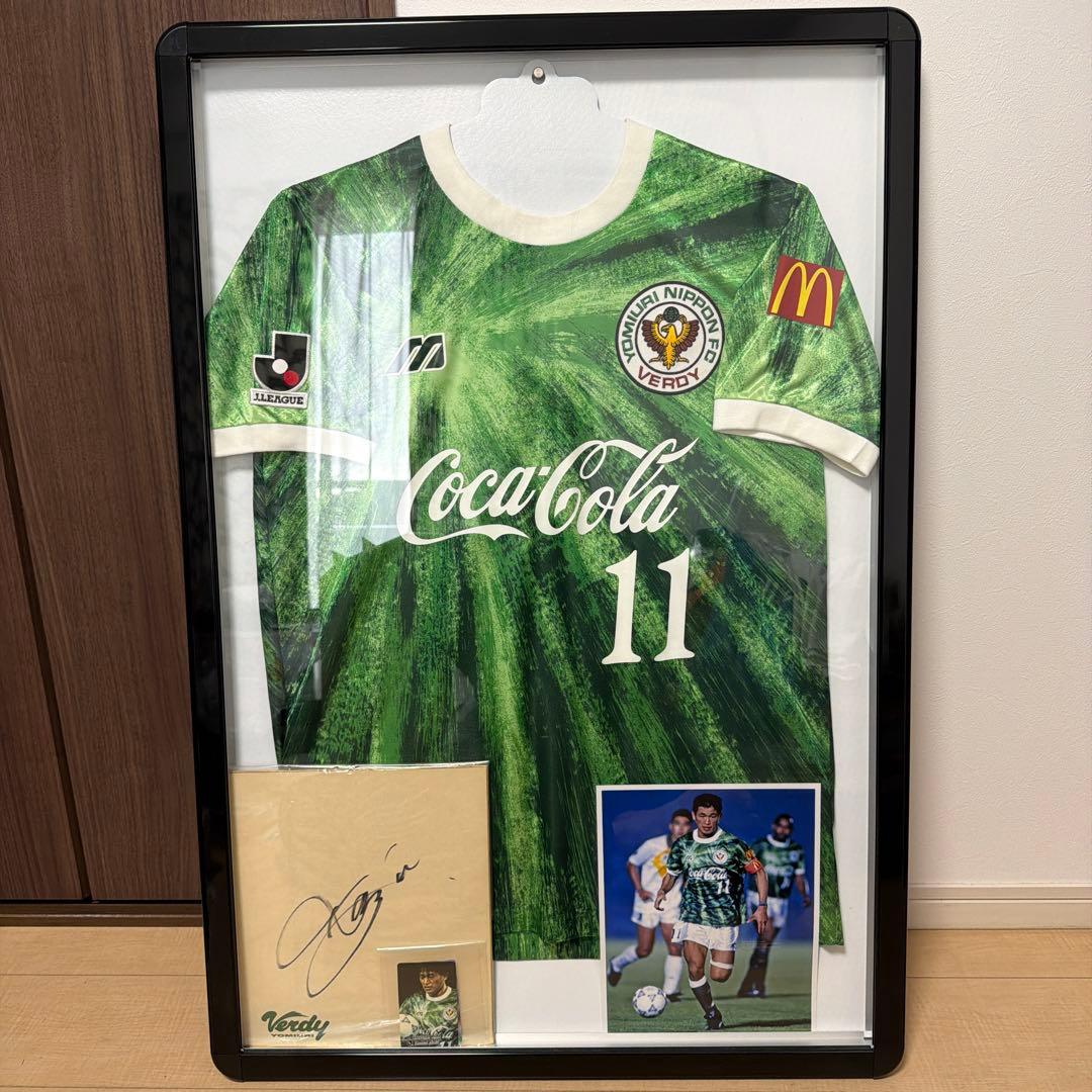当時物 ヴェルディ川崎 三浦知良　キングカズ　ユニフォーム専用額付き　サイン色紙