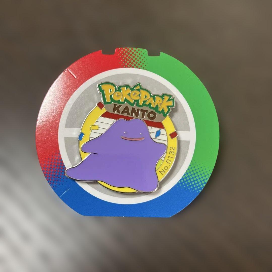 ポケパークカントー　メタモン