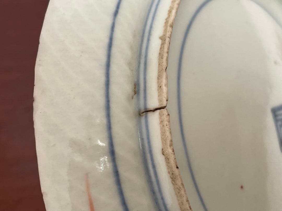 #2 骨董　アンティーク　色絵古九谷　撫子蝶々図　丸皿　五寸皿　角福　古九谷