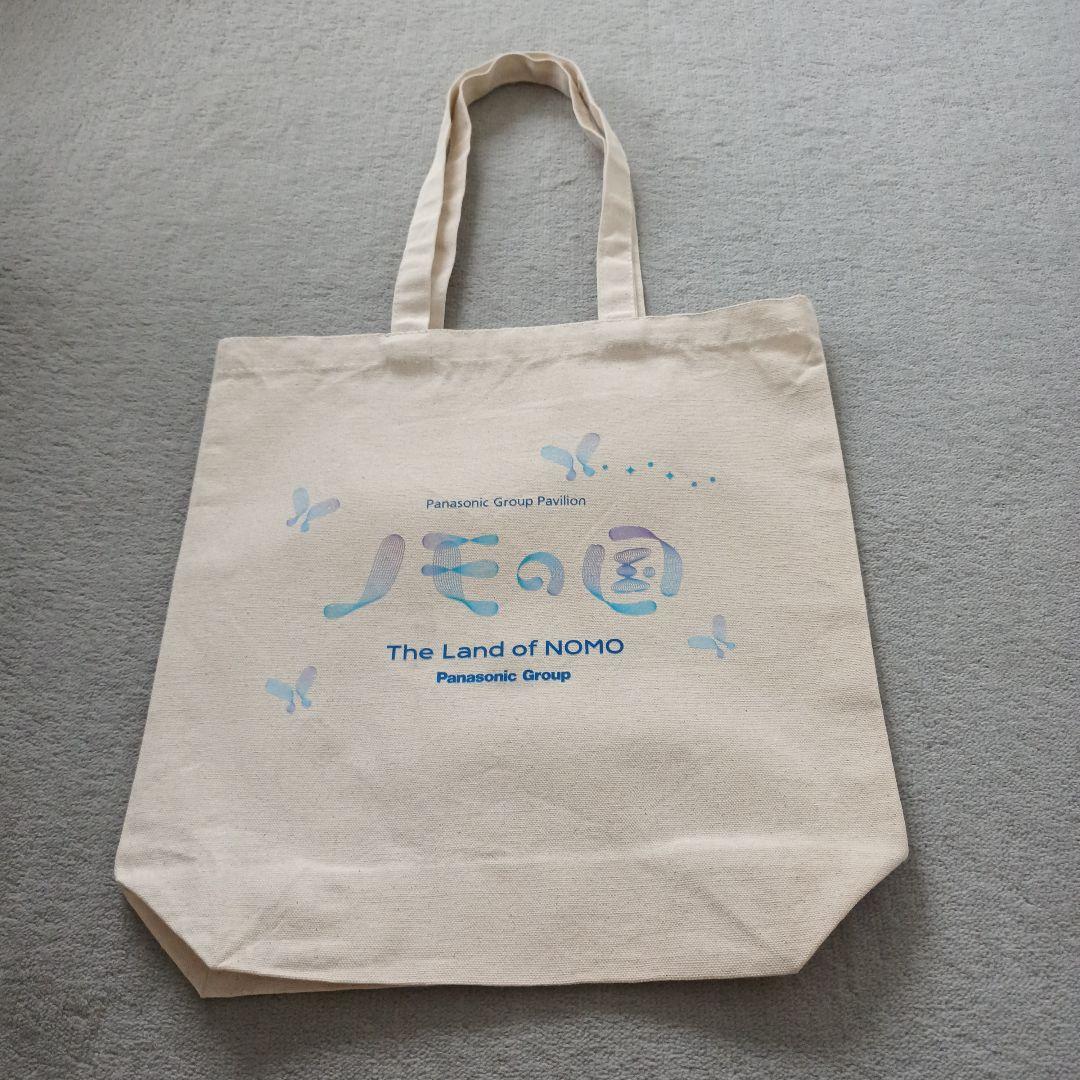 大阪関西万博2025 Panasonic ノモの国 ピンバッジトートバッグ