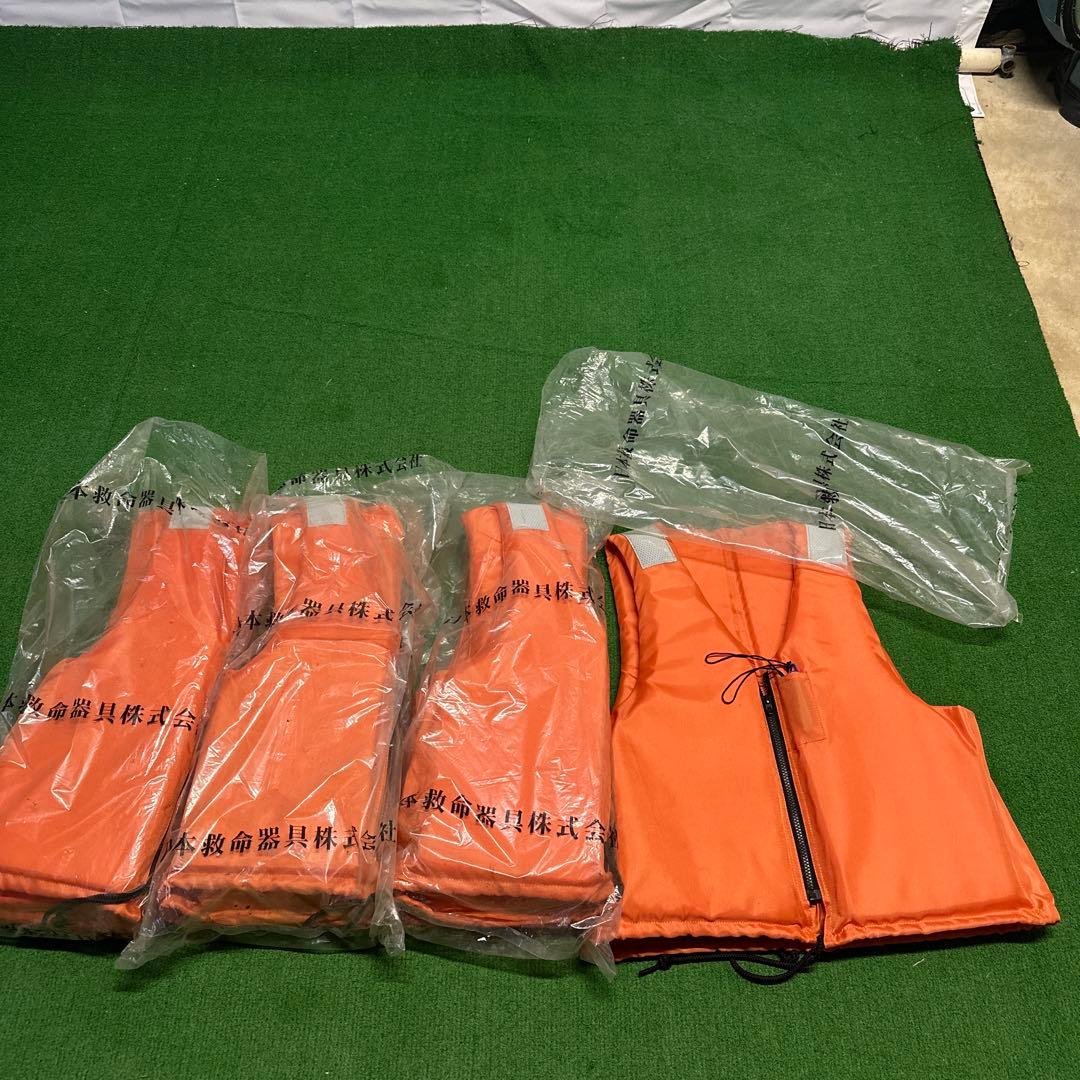 オレンジ ライフジャケット Aタイプ 4着