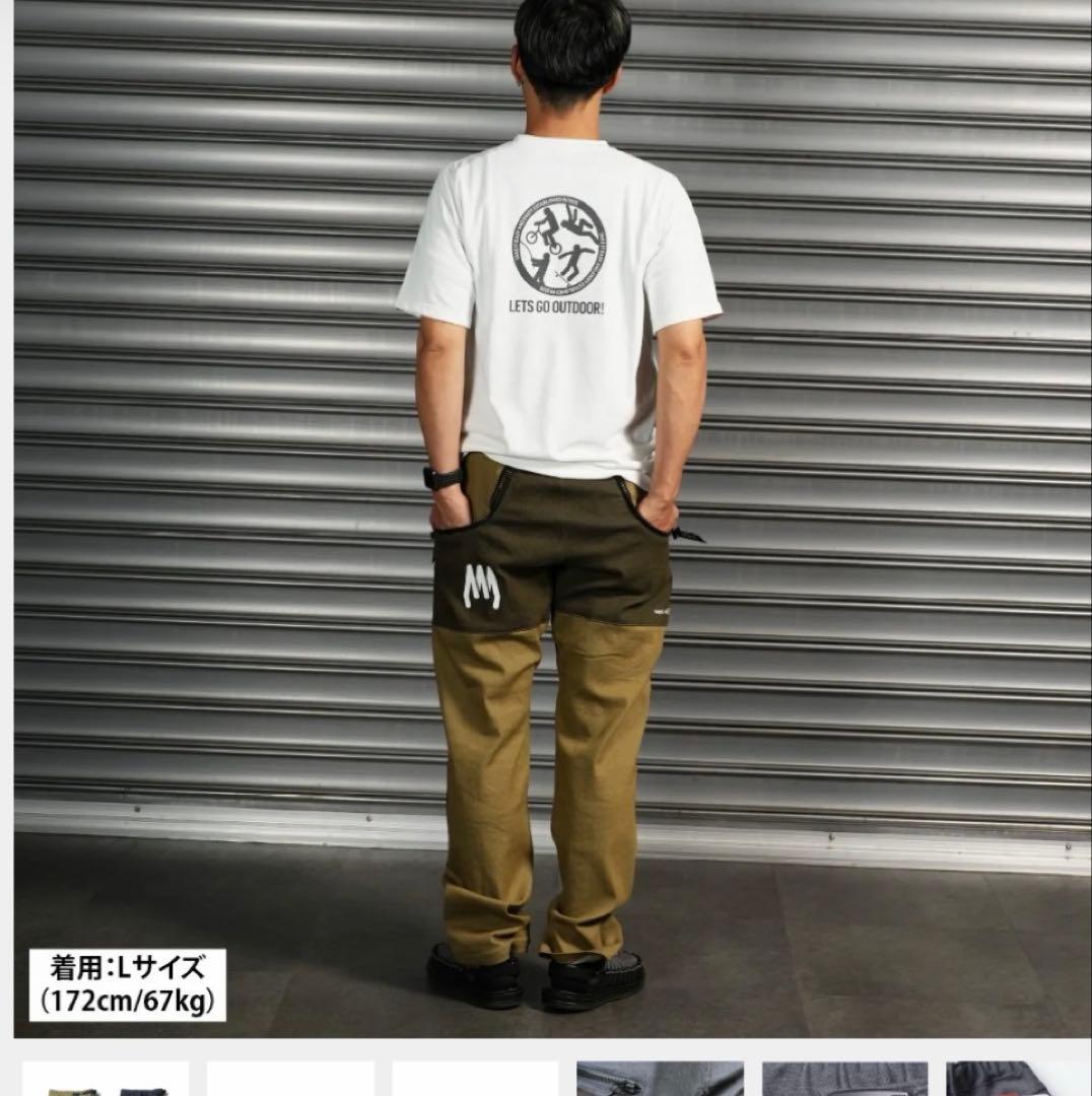 ウェア Ez zip pants