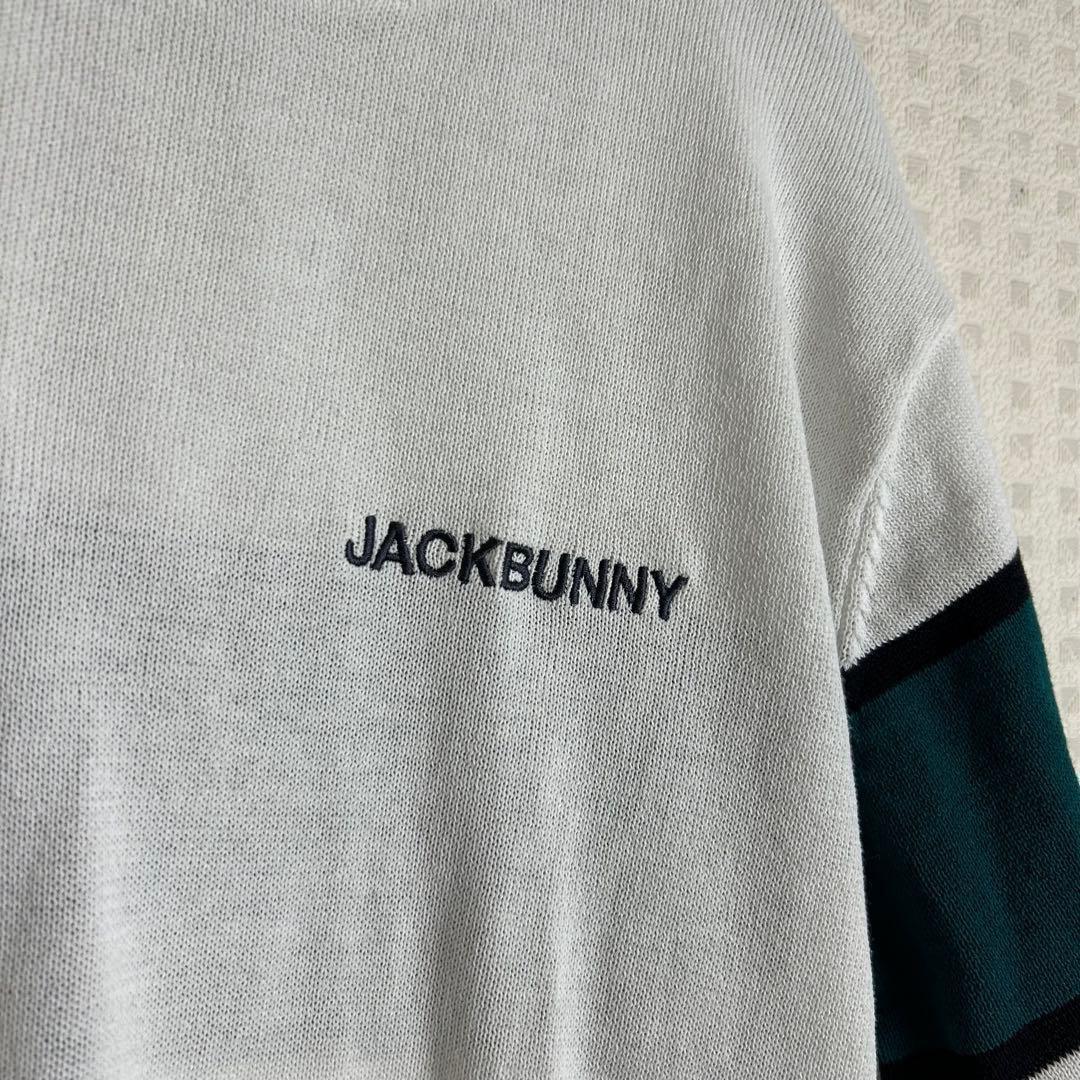 【美品】ジャックバニー トレーナー セーター ホワイト サイズ0