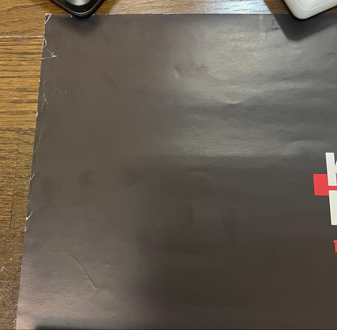 氷室京介 非売品 KISS ME オフィシャルポスター B2サイズ 正規品