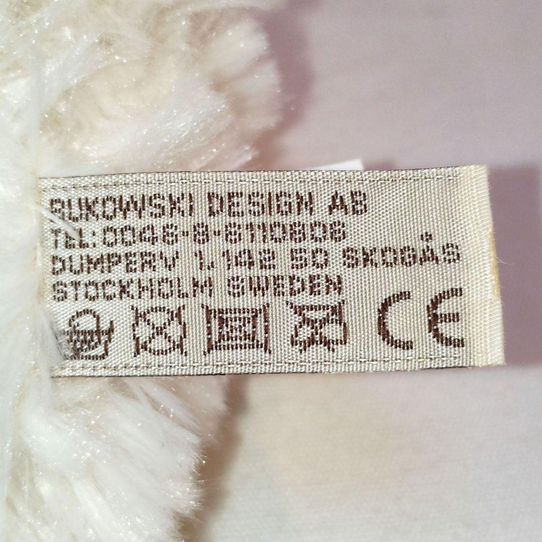 【新品/Bukowski】ブコウスキー Tiffany Dog くったり脱力犬