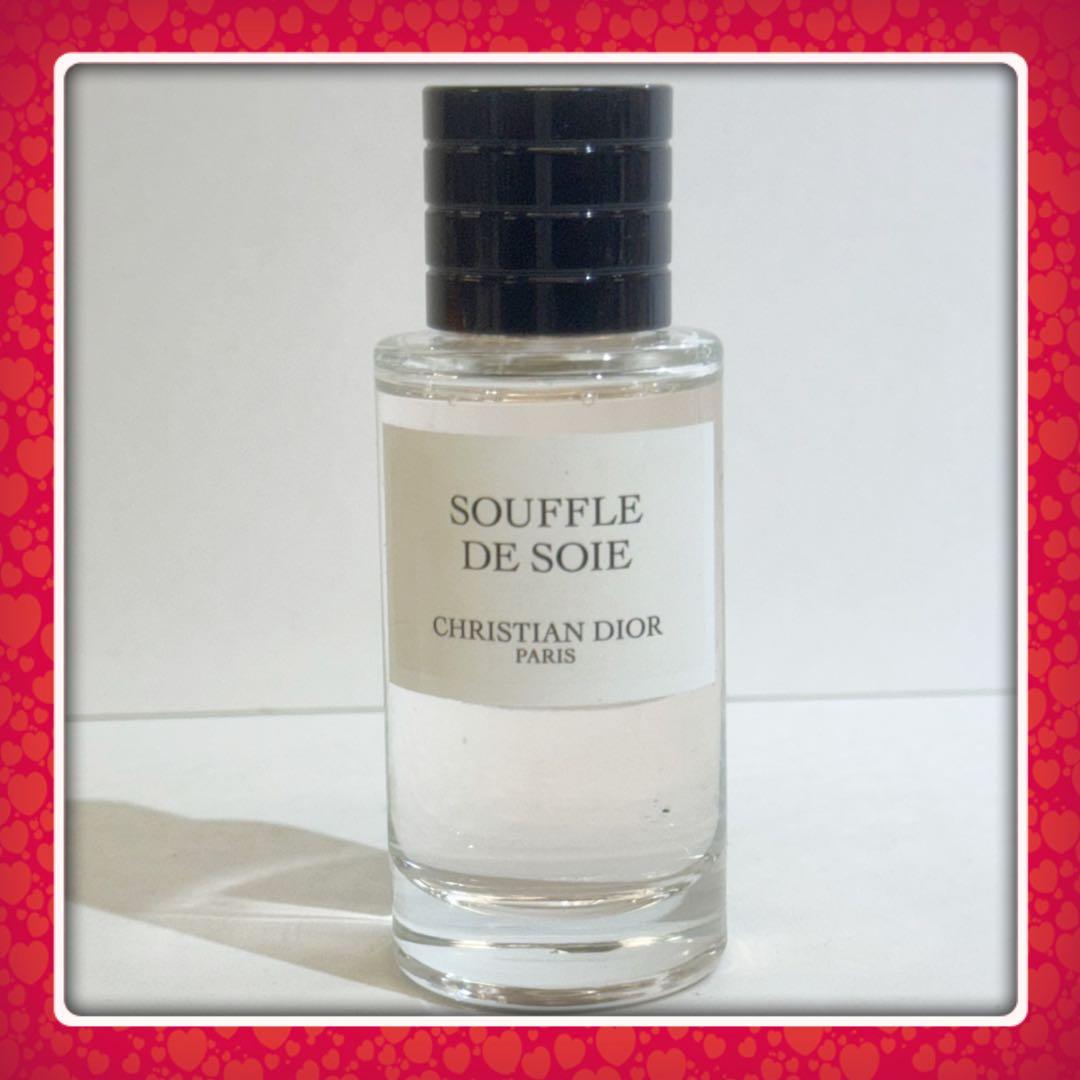 メゾンクリスチャンディオール スフレドゥソワ オードゥパルファン40ml