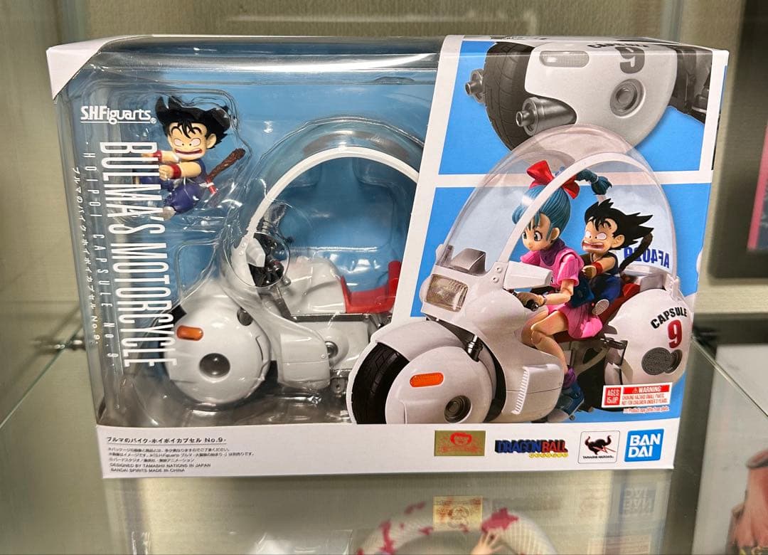 S.H.Figuartsブルマのバイクホイポイカプセル No.9