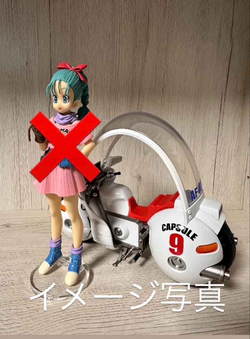 S.H.Figuartsブルマのバイクホイポイカプセル No.9