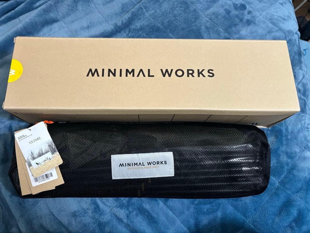 MINIMAL WORKS ウルタリ　オリーブ