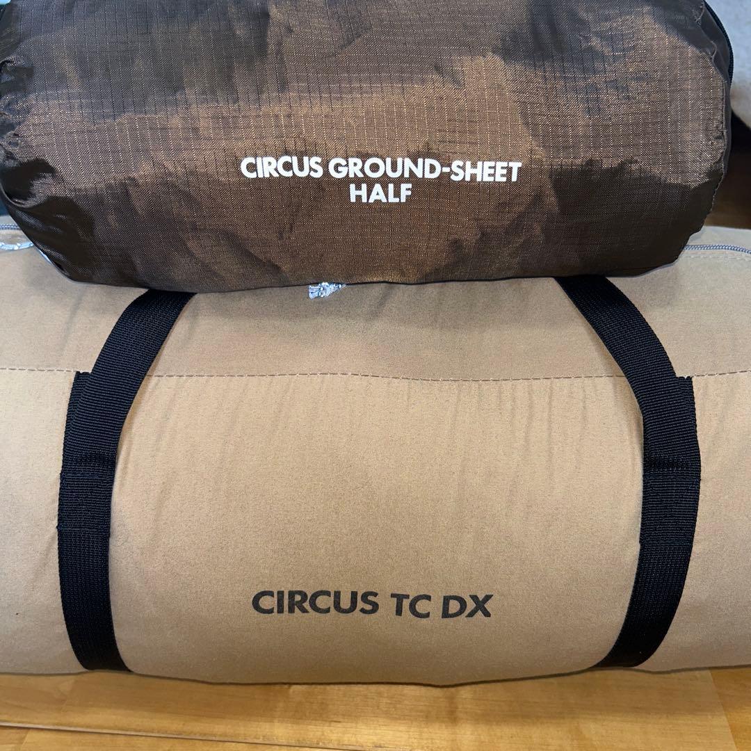 らっこ　【中古美品】サーカスTC DX　グランドシート付き