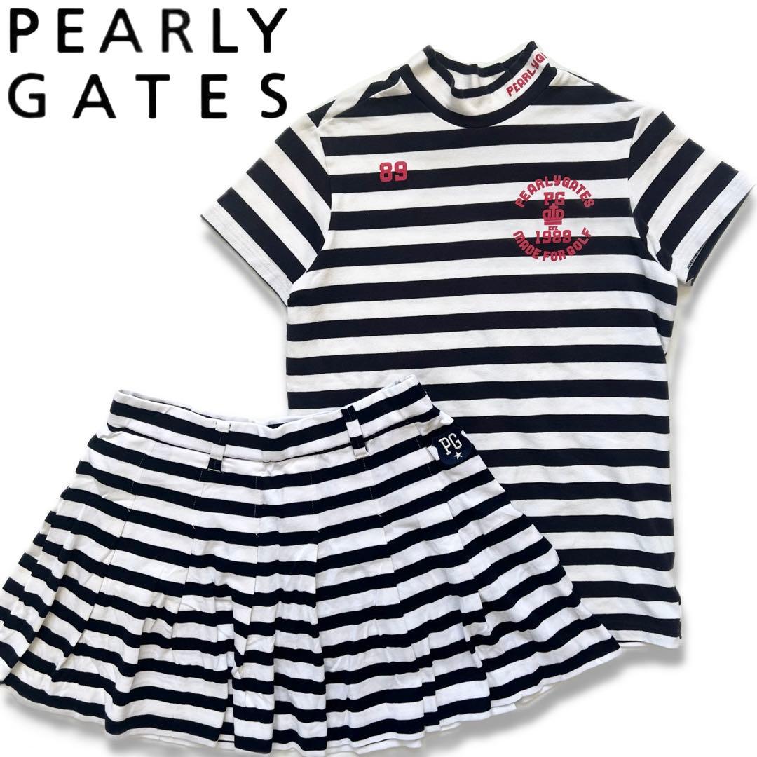 PearlyGates パーリーゲイツ　ボーダー　セットアップ　スカート フリル