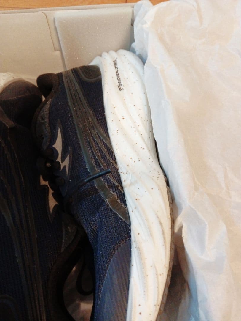 PUMA　SAYSKY プーマ ヴェロシティ ニトロ 4　セイスカイ