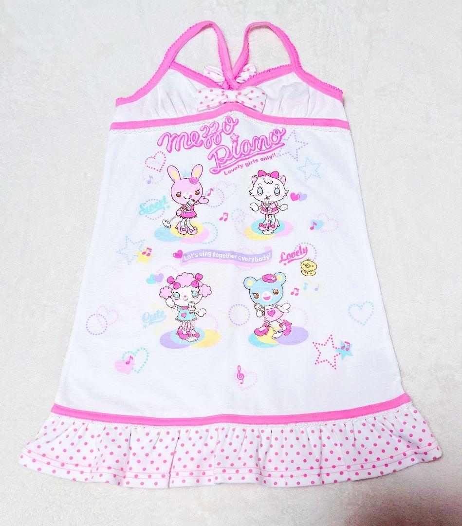 子供服 ６点セット‼️