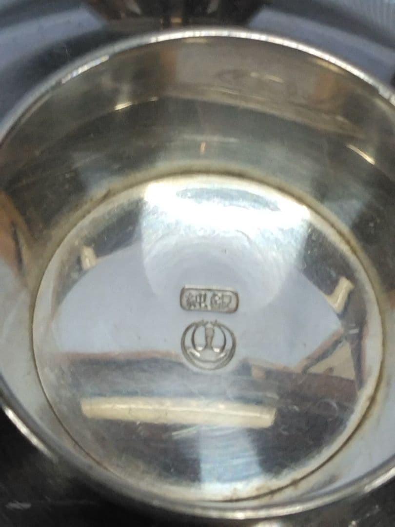 銀製品　純銀　盃　盃セット お屠蘇