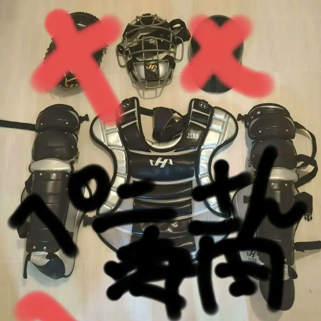 ペニさん専用 キャッチャー用フルセット 黒/金ミット付き