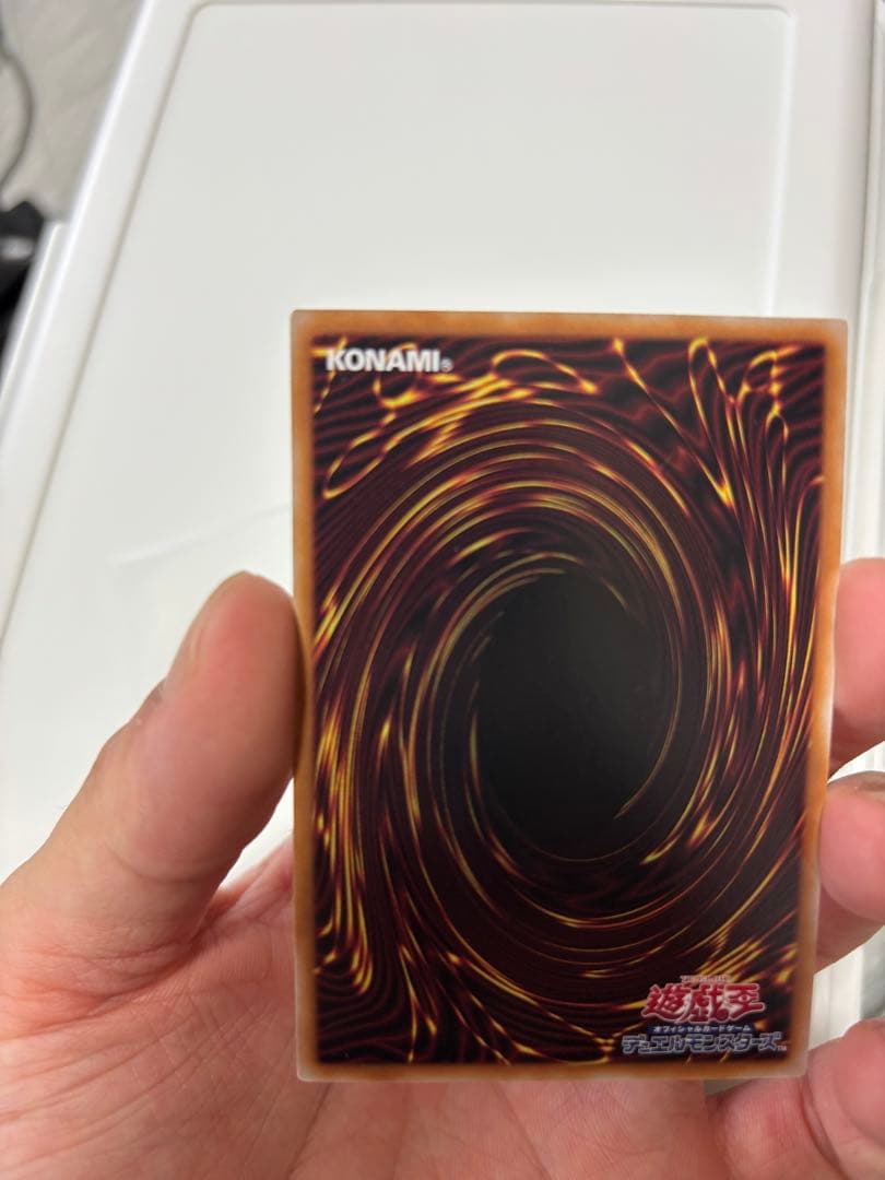 遊戯王 結束と絆の超魔導剣士 25th