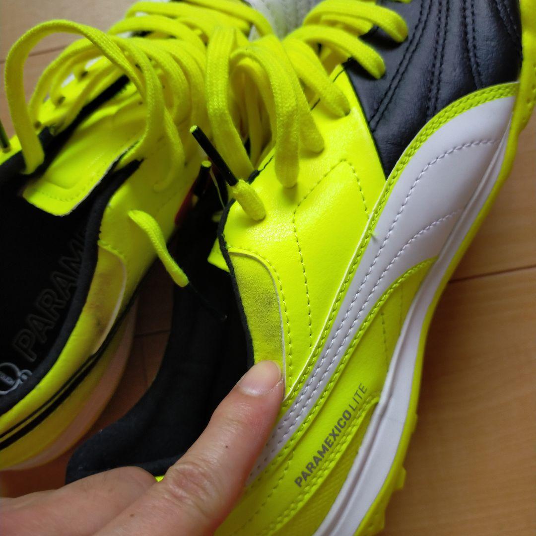 Puma パラメヒコライト 黒/白/蛍光イエロー25cm