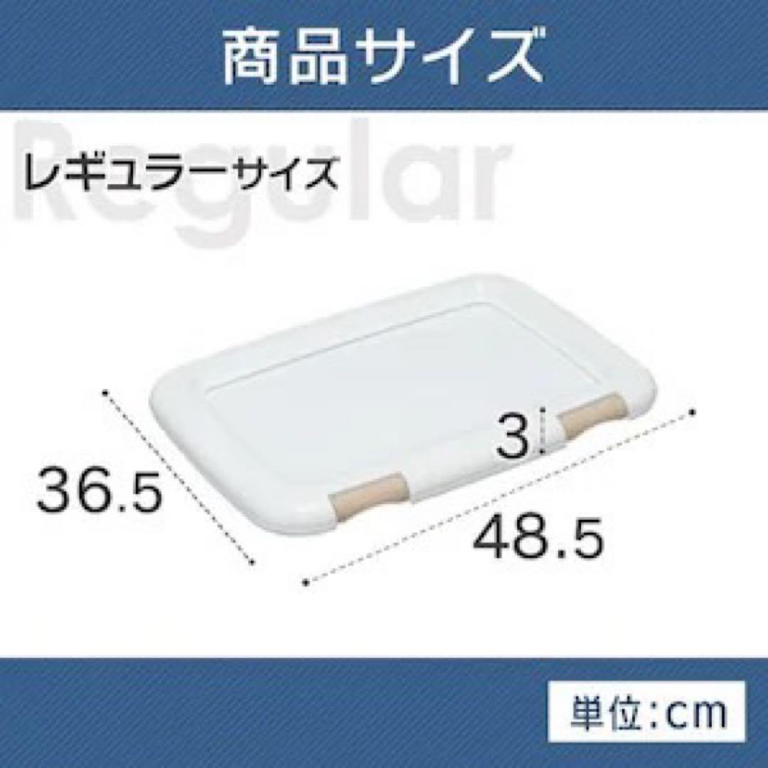 GONTA CLUB 犬用ケージ 骨型トレー付き　折り畳み可能☆トイレセット