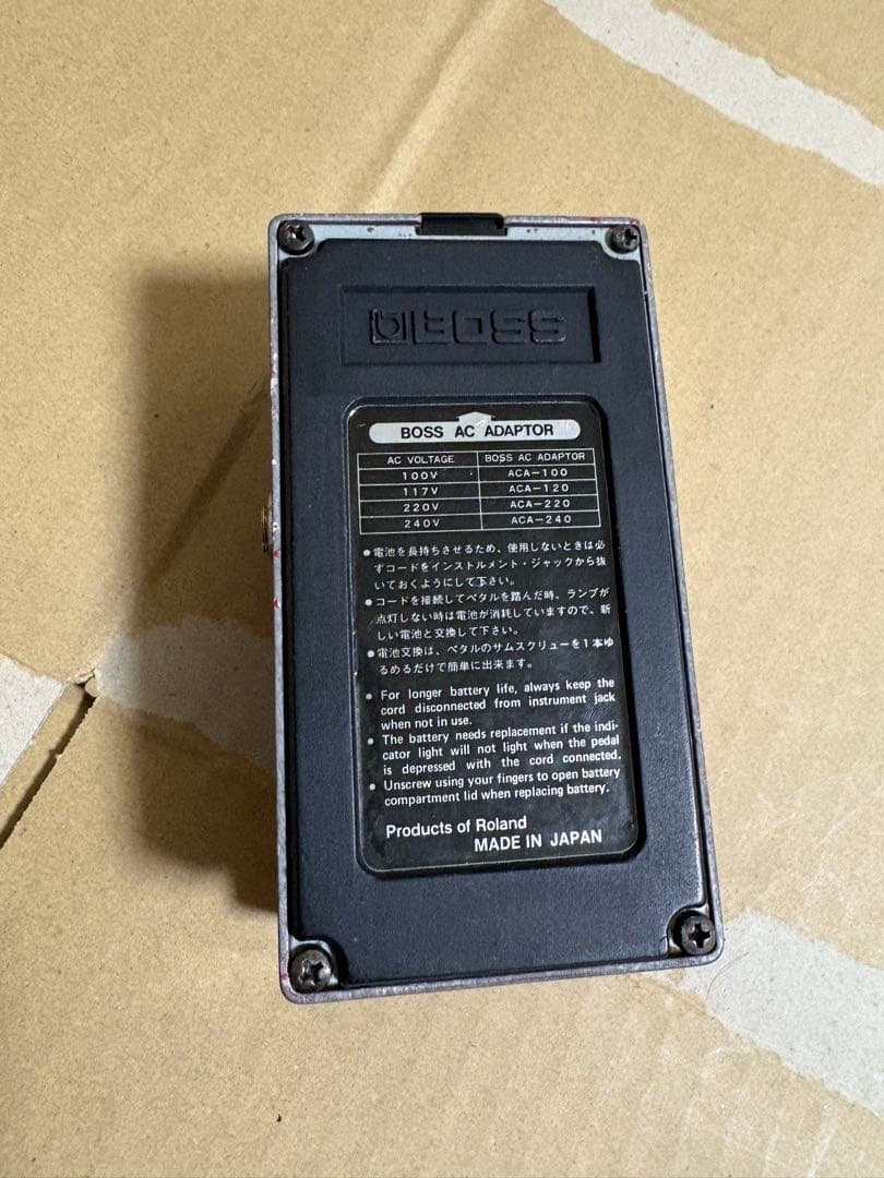 ギター BOSS DM-2 Delay