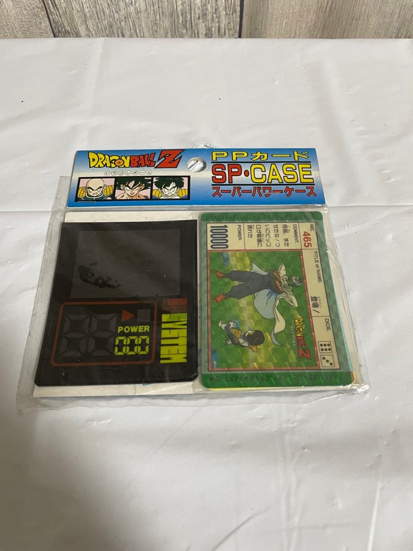 ドラゴンボール　コレクション用アルバム ジャンボバトル手帳まとめ売り