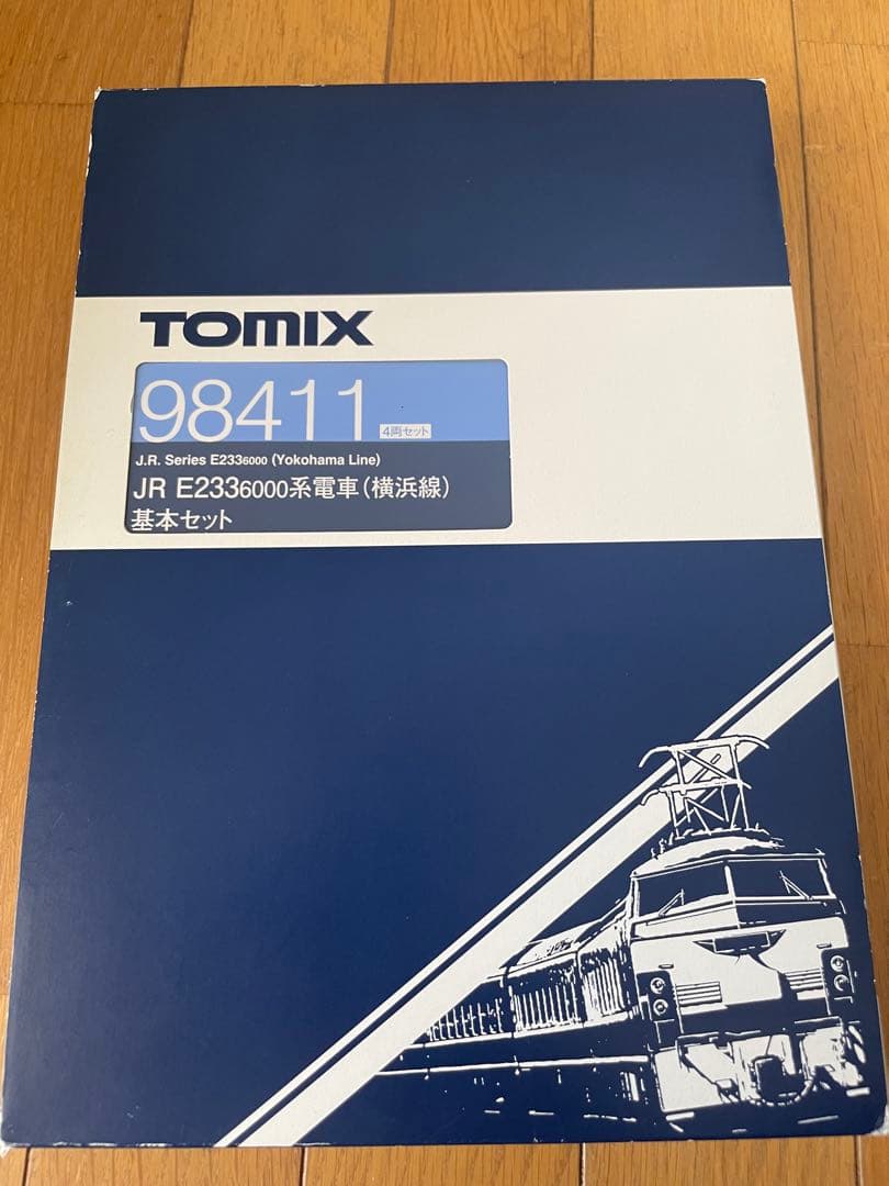 TOMIX E233系6000番台　基本+増結8両セット