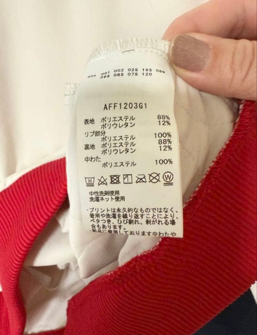 きい！and per seバックウォームスニードジャックAFF1203G1