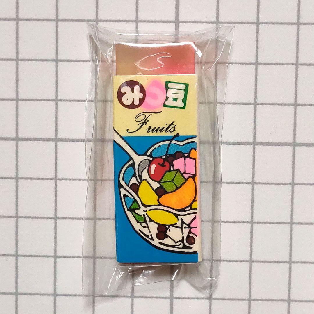 ■ 昭和レトロ ファンシー つぶつぶ香り入り消しゴム みつ豆 ヒノデワシ ■