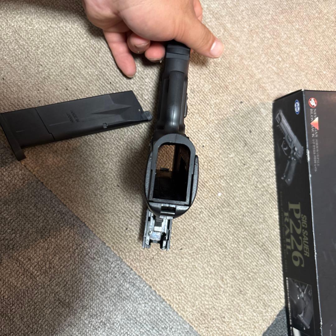 SIG P226 ガスガン ブラック