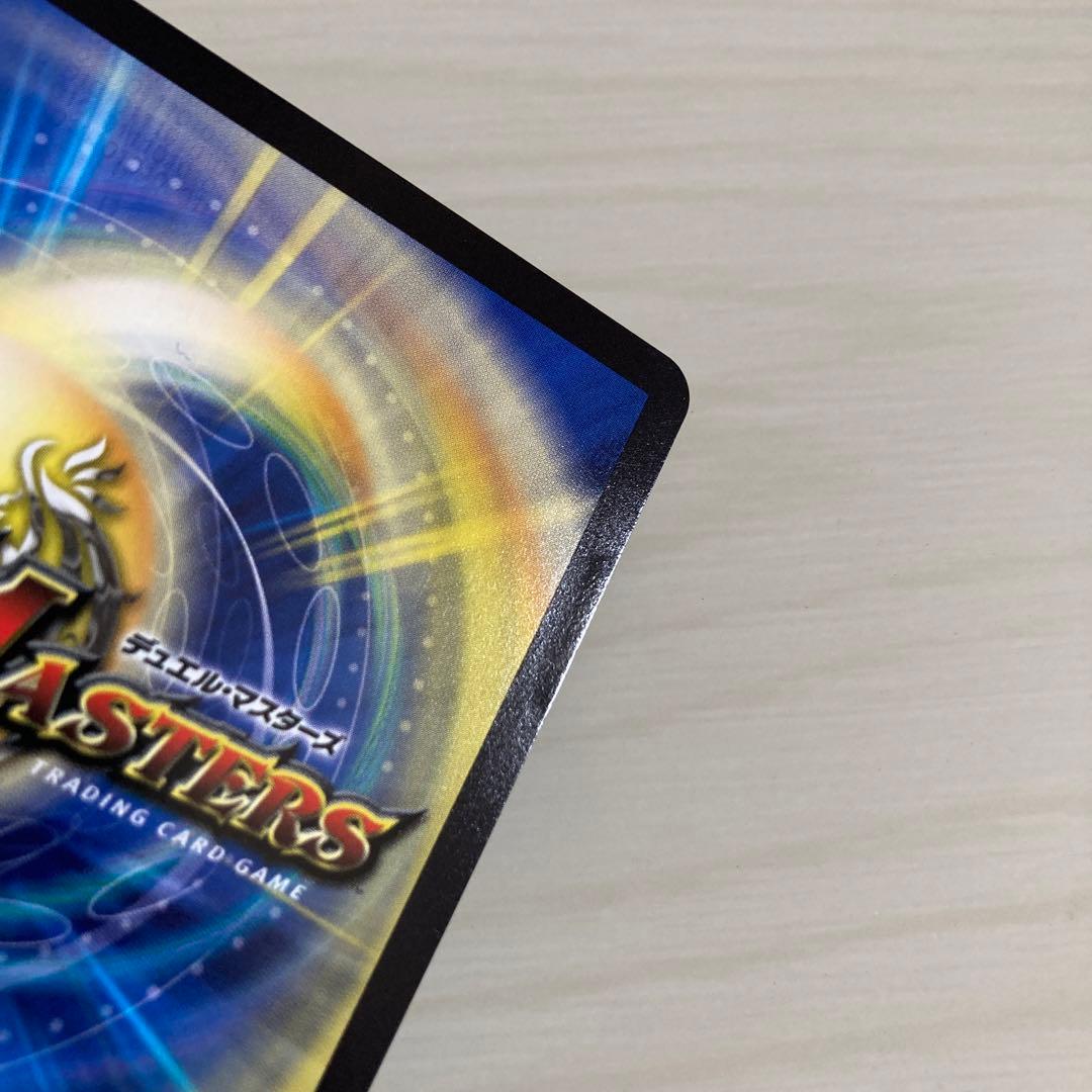 メルカリ便 偽りの希望 鬼丸「終斗」 鬼丸ピリオド 金トレジャー 2枚セット