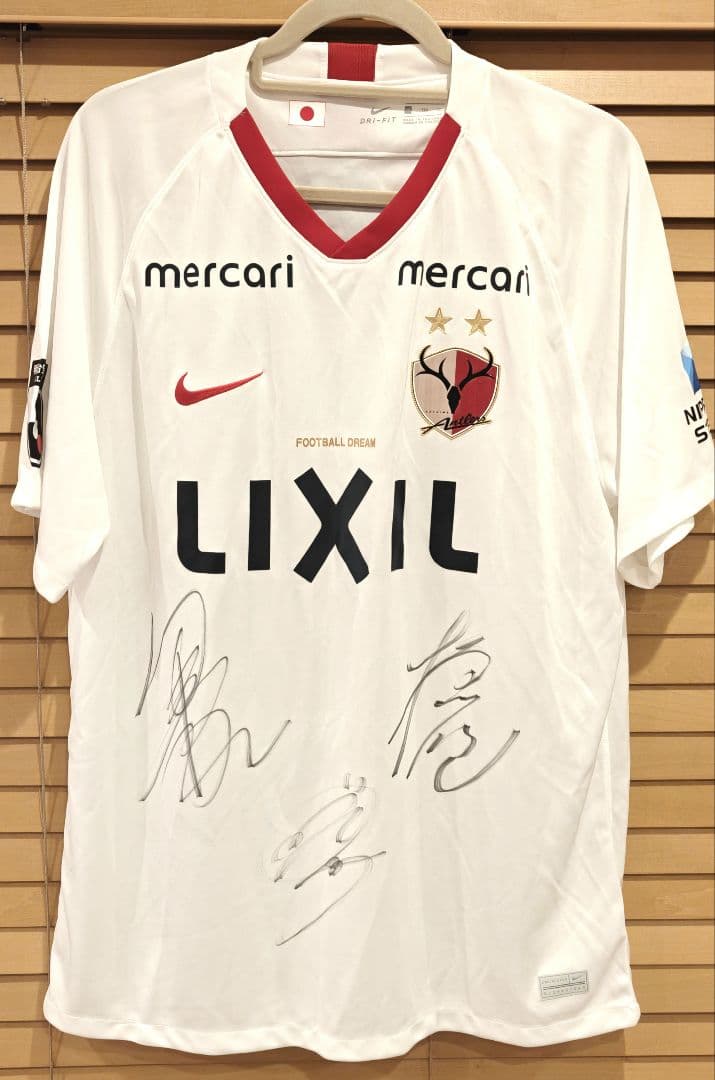 鹿島アントラーズ　アウェイユニフォーム　XXL