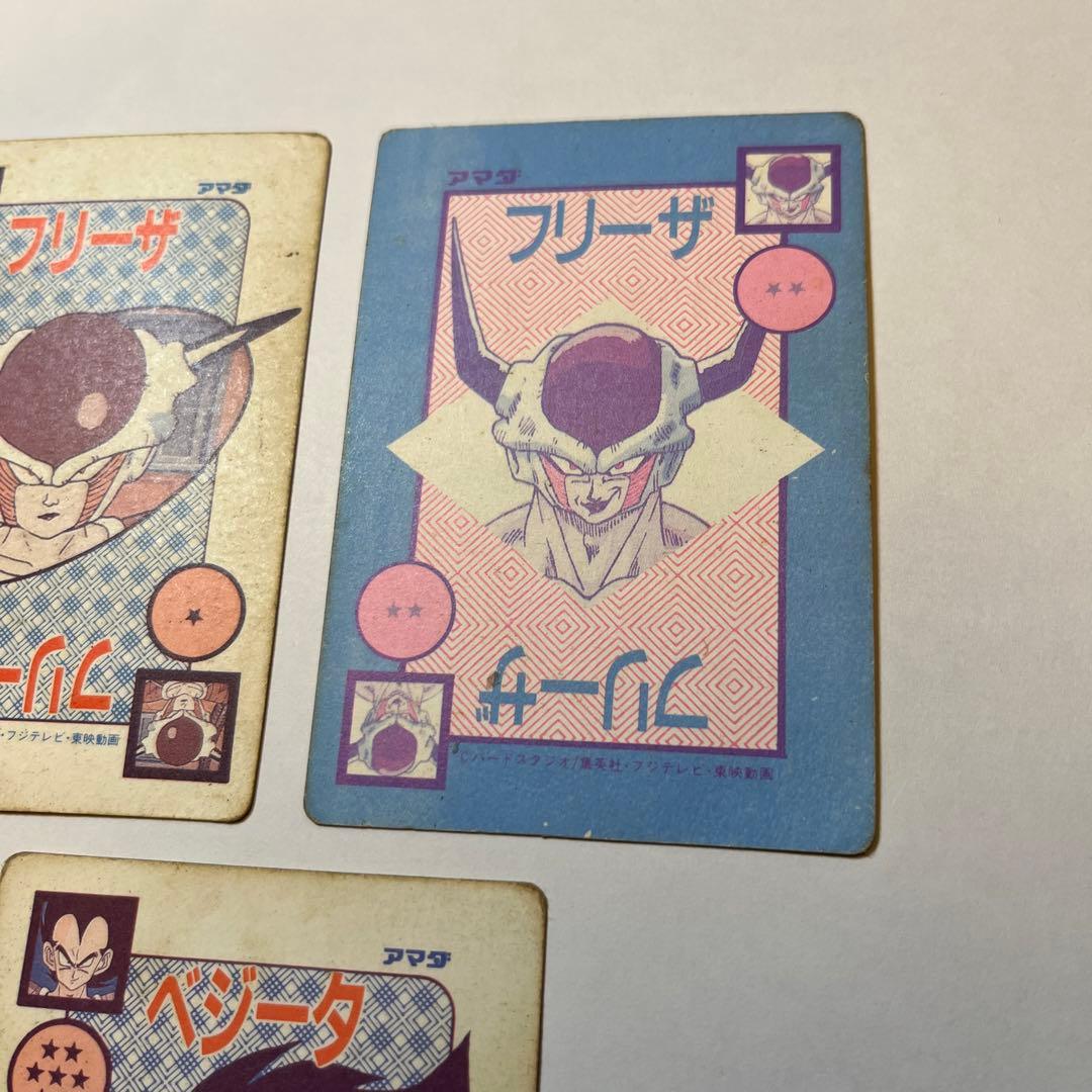 ドラゴンボールZ PPカード　縦デジタルプリズム　DRAGON BALL