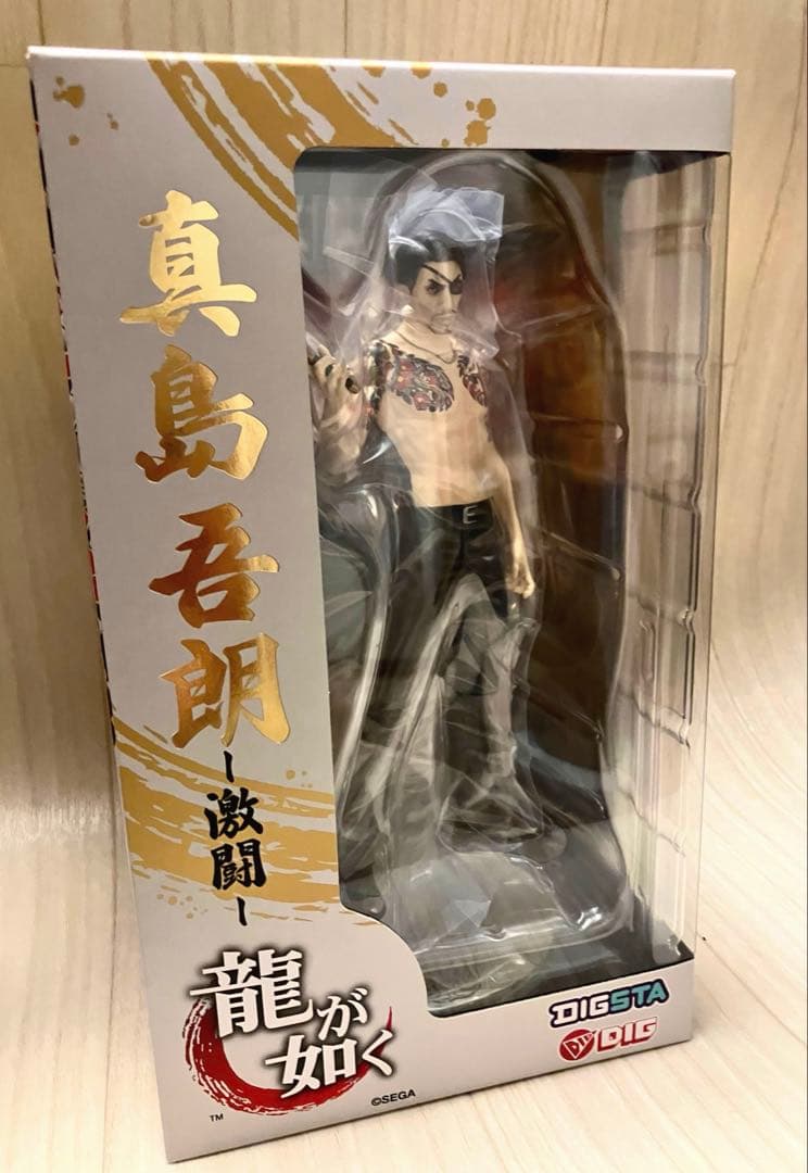 【未開封品】龍が如く 真島吾朗 -激闘- フィギュア