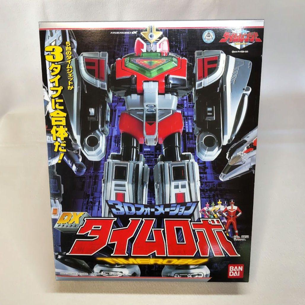 〈新品未開封〉DXタイムロボ ～未来戦隊タイムレンジャー