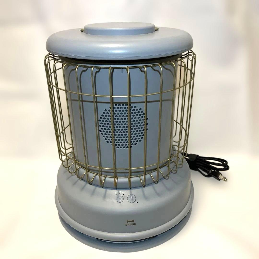 BRUNO 全方位型ファンヒーター　セラミック　アッシュブルー　水色