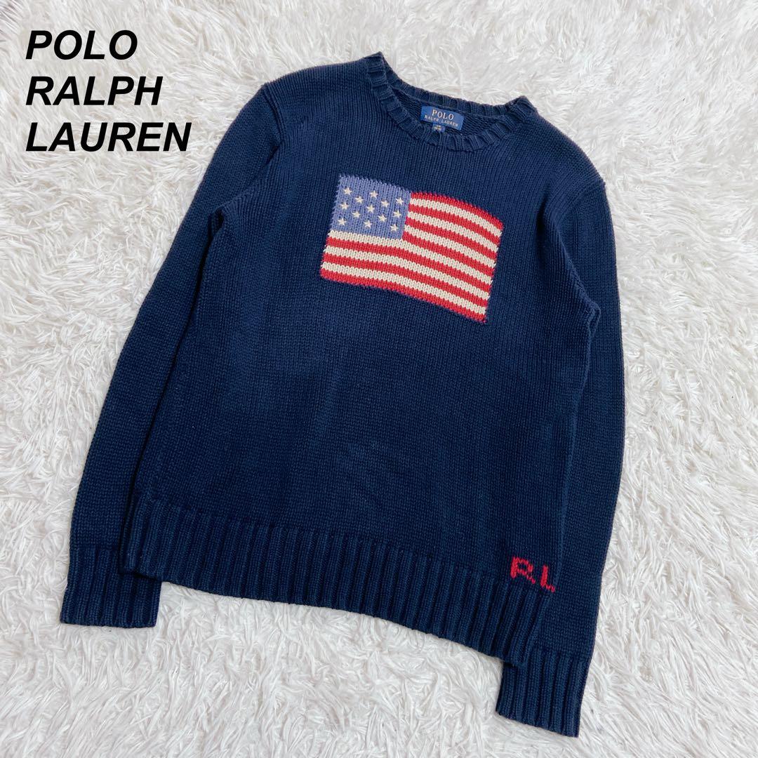 キミ　POLO RALPH LAUREN 星条旗 ニット　セーター