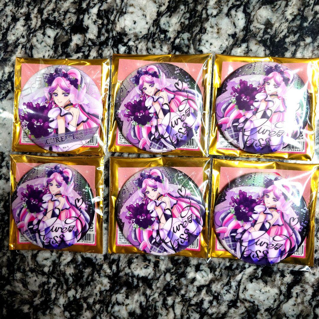 キュアキッス　缶バッジ　キミプリ感謝祭　キミとアイドルプリキュア感謝祭
