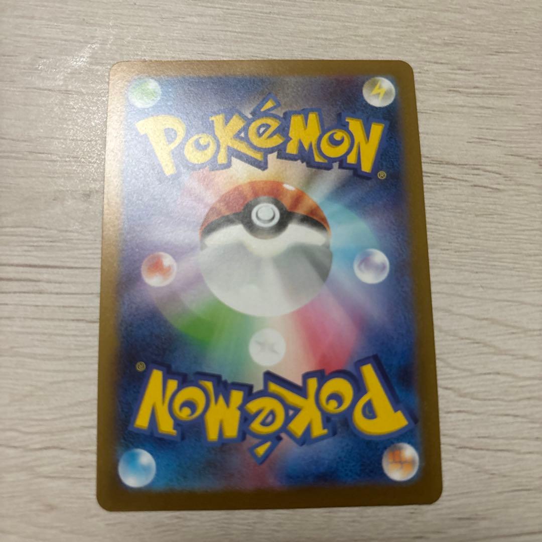 ［高騰中］長場雄 9枚セット　YU NAGABA ポケモン プロモ