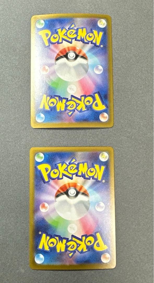 テラスタルフェスex ブイズ SAR 10枚 コンプまとめ売りセット