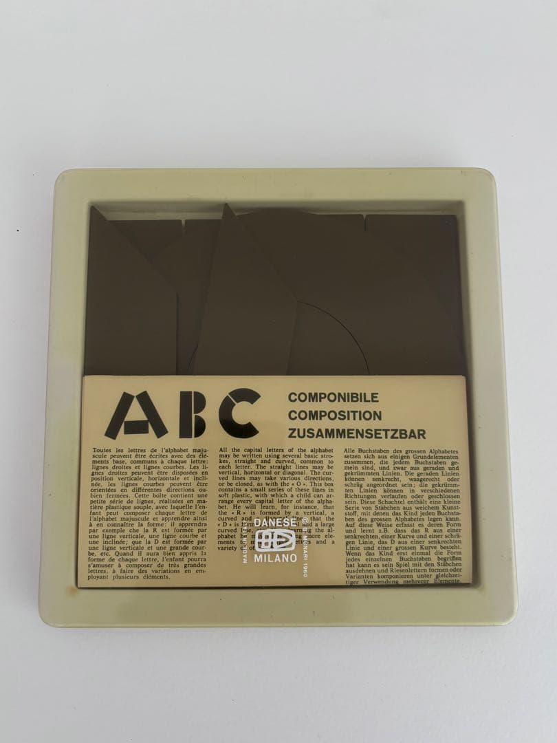 コレクション Bruno Munari ABC Composition / Danese