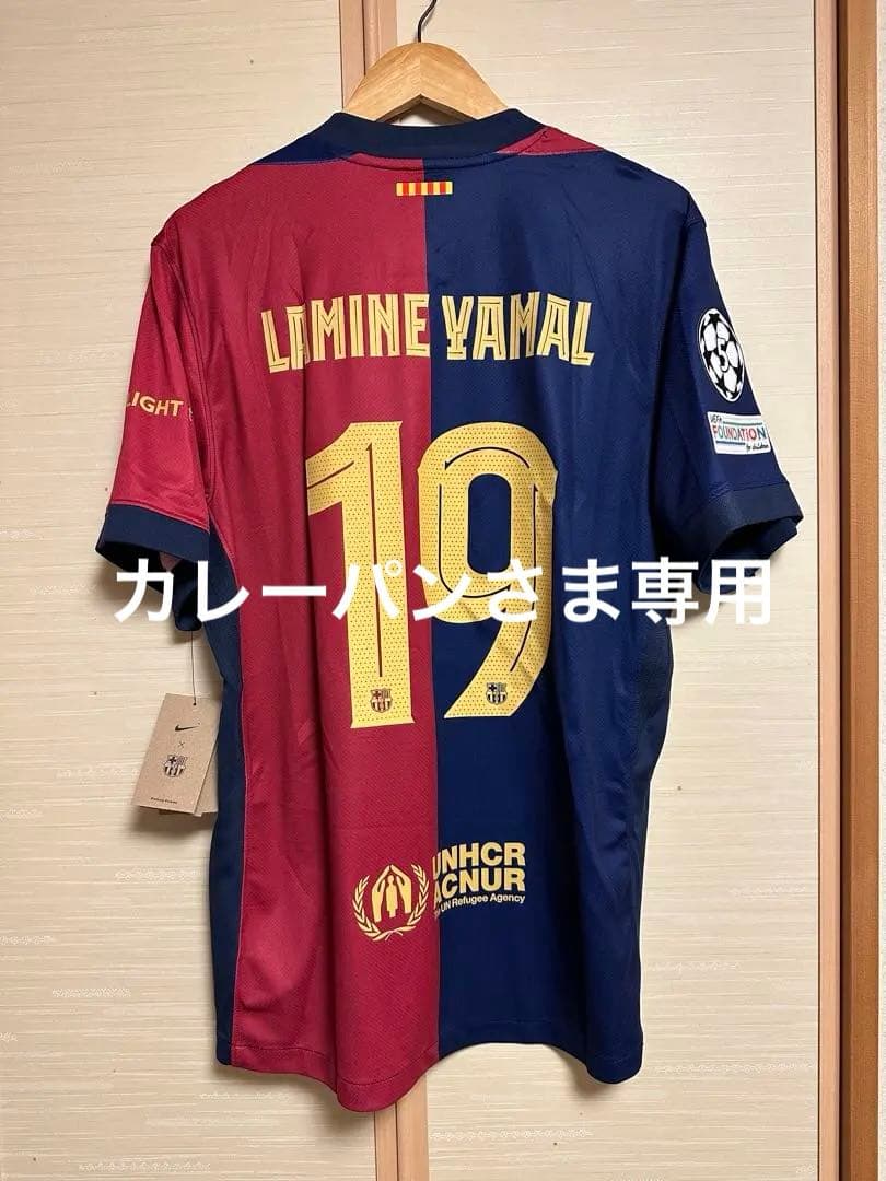 サイズL ラミン・ヤマル　FCバルセロナ24-25  背番号19 正規品