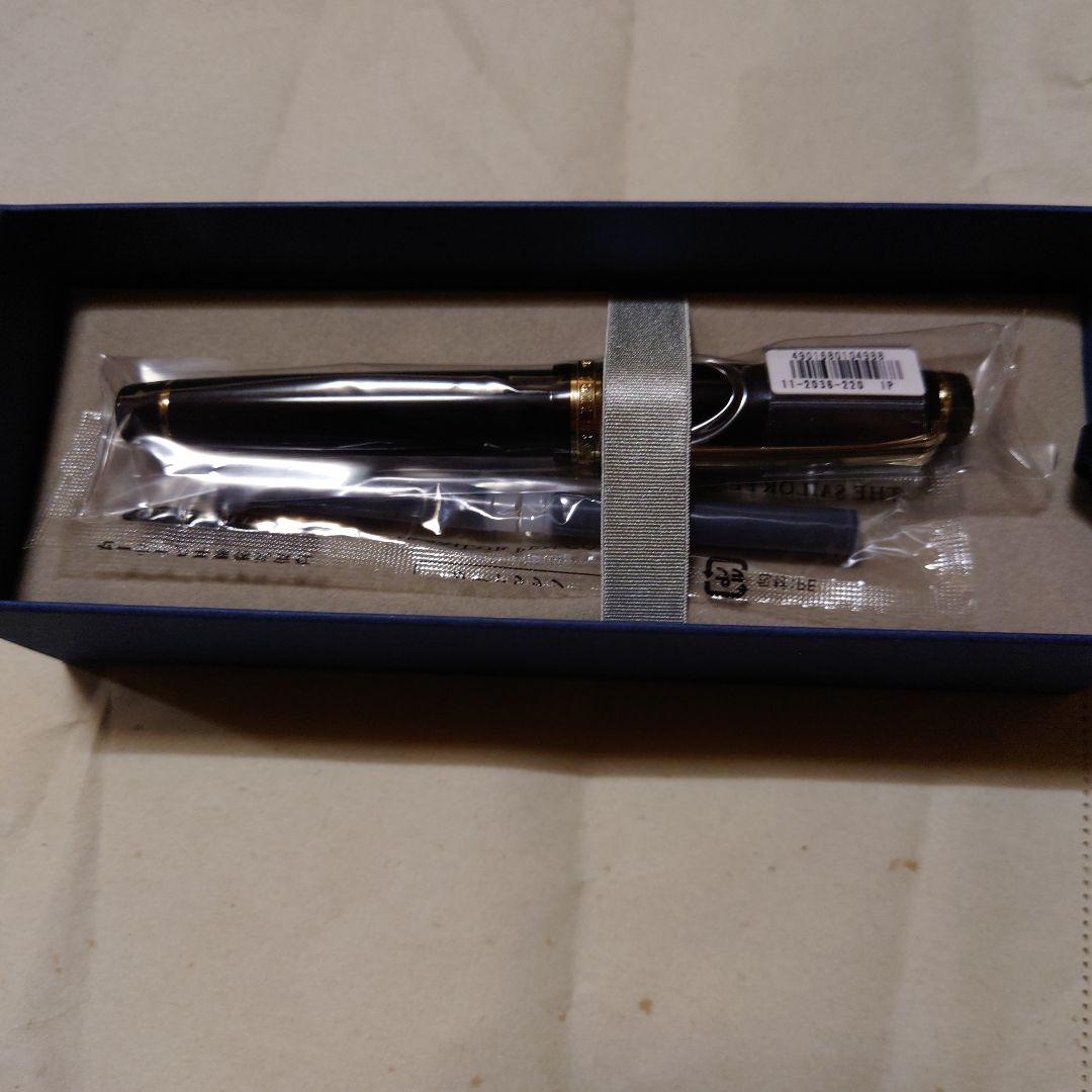 【未開封品】セーラー万年筆 プロフェッショナルギア 21k 細字 黒 金