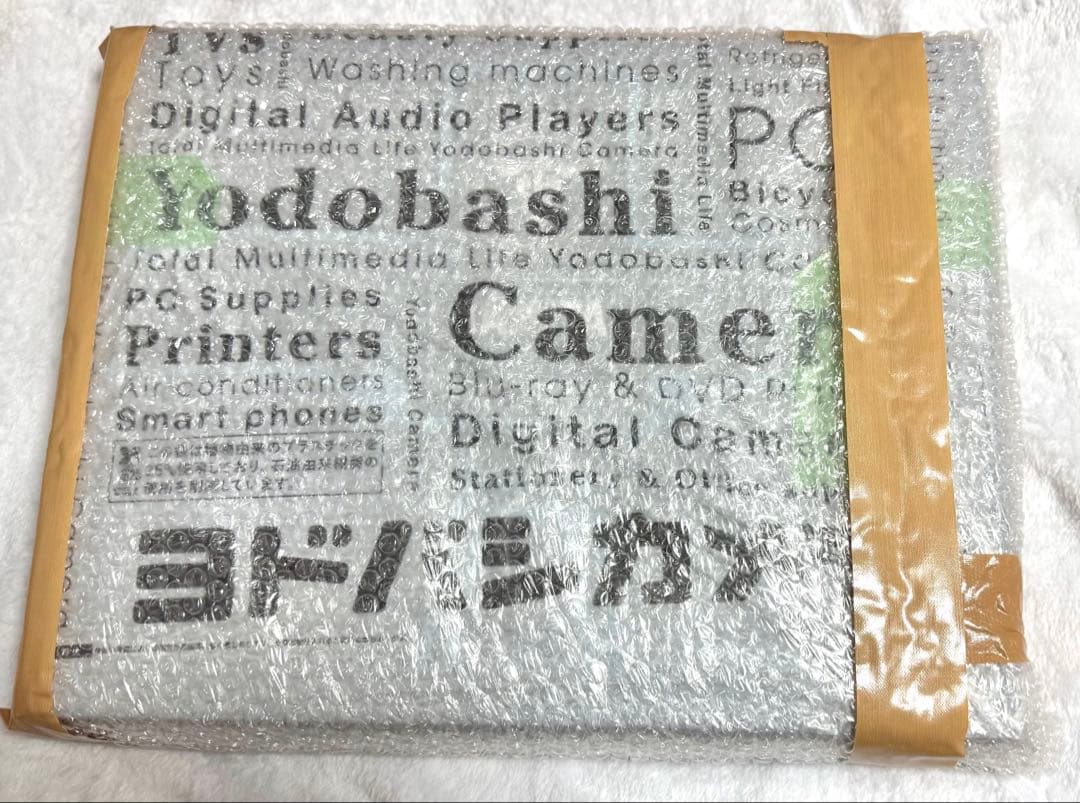 TANITA 音声体組成計 PSYCHO-PASS ドミネーターモデル
