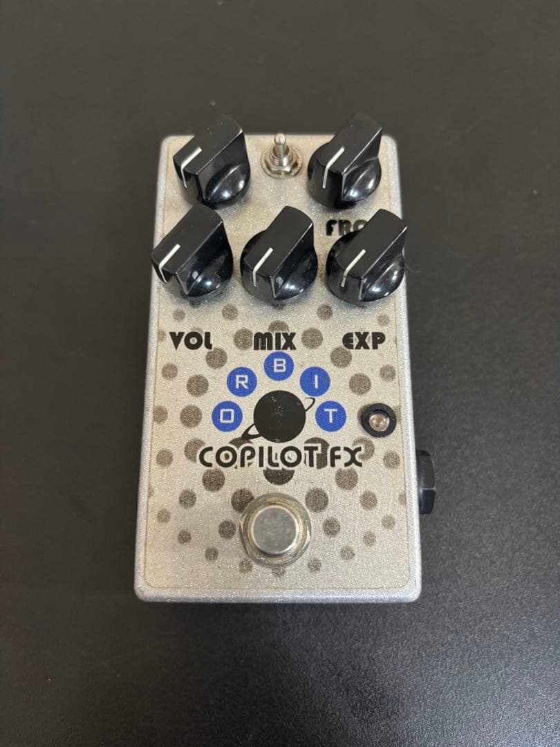 ギター copilot FX orbit