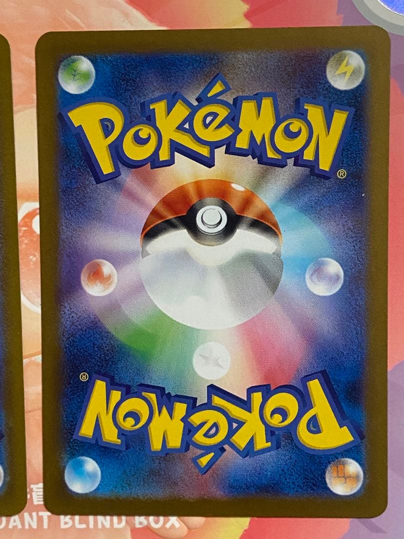 レシラムex BWR ゼクロムex BWR