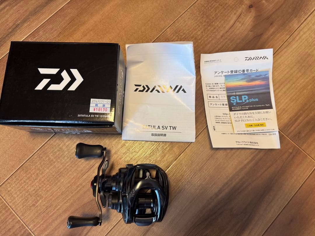 タトゥーラsvtw 103SH L