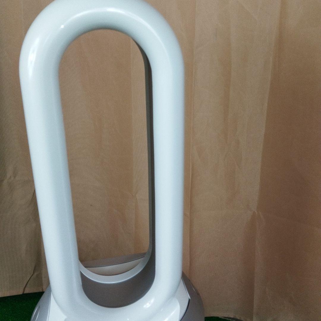 dyson pure hot+cool link HP03 ダイソン ヒーター